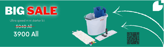 albsolution