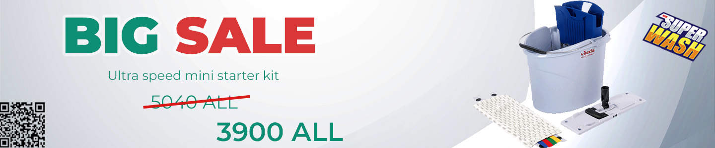 albsolution